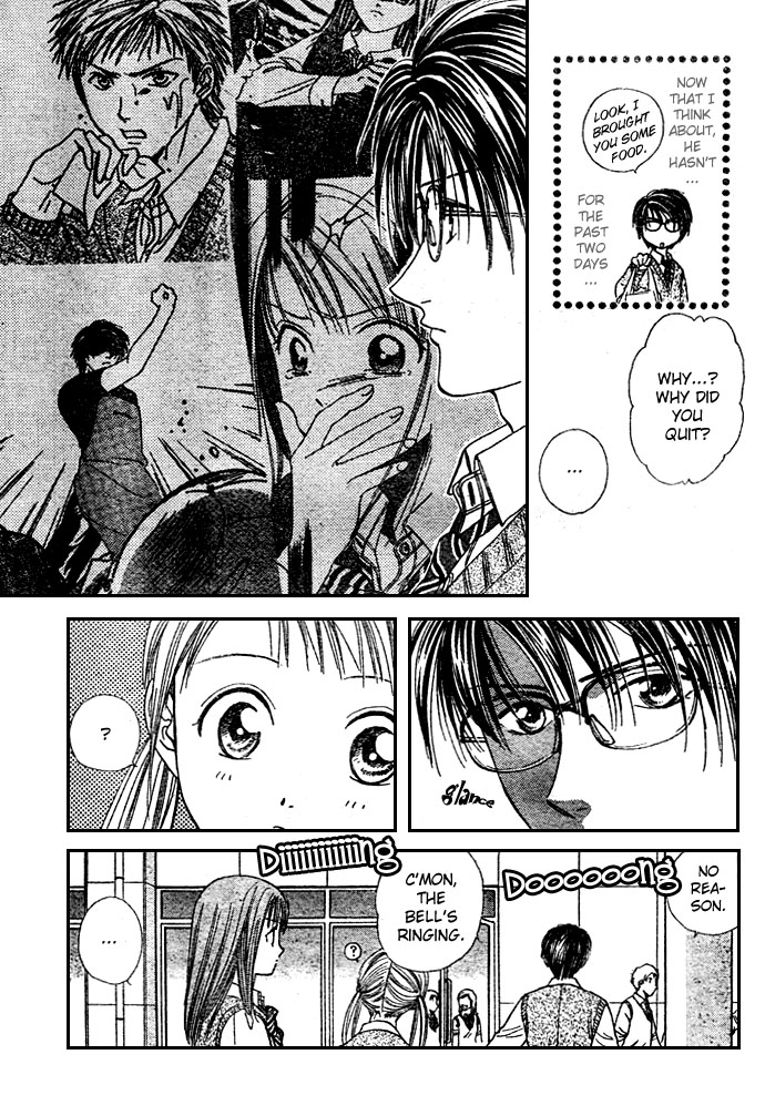 Zettai Kareshi Chapter 4 page 16 - Chapter 4: The Hundred Million Yen Man