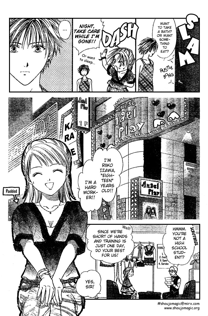 Zettai Kareshi Chapter 4 page 18 - Chapter 4: The Hundred Million Yen Man