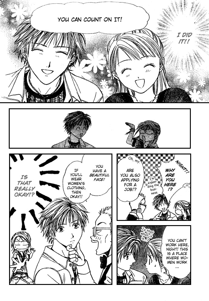 Zettai Kareshi Chapter 4 page 19 - Chapter 4: The Hundred Million Yen Man