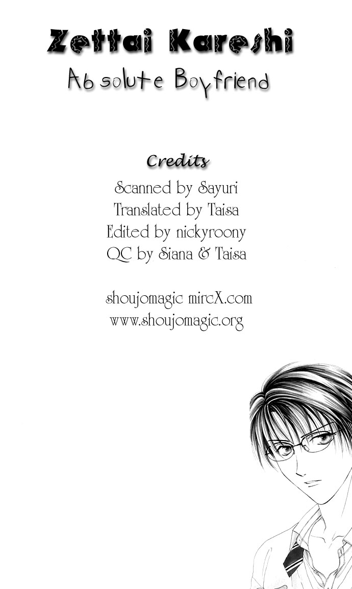 Zettai Kareshi Chapter 4 page 2 - Chapter 4: The Hundred Million Yen Man