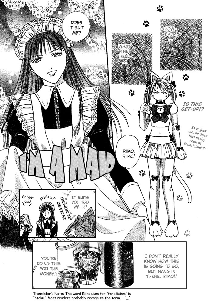 Zettai Kareshi Chapter 4 page 20 - Chapter 4: The Hundred Million Yen Man