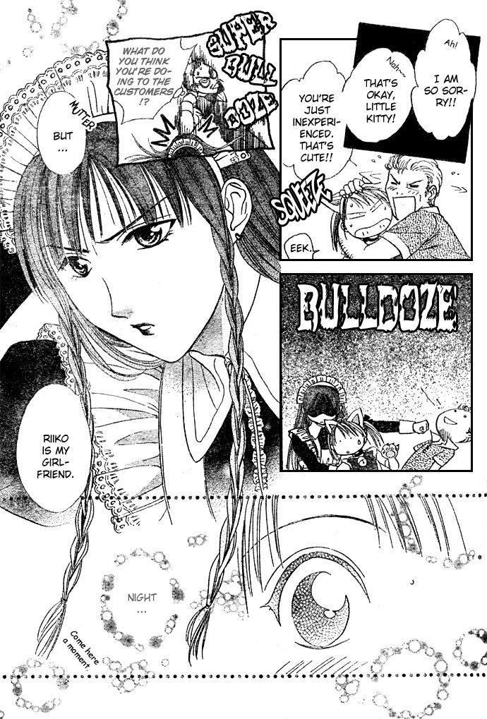 Zettai Kareshi Chapter 4 page 22 - Chapter 4: The Hundred Million Yen Man