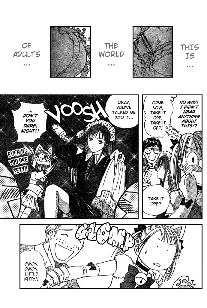 Zettai Kareshi Chapter 4 page 24 - Chapter 4: The Hundred Million Yen Man