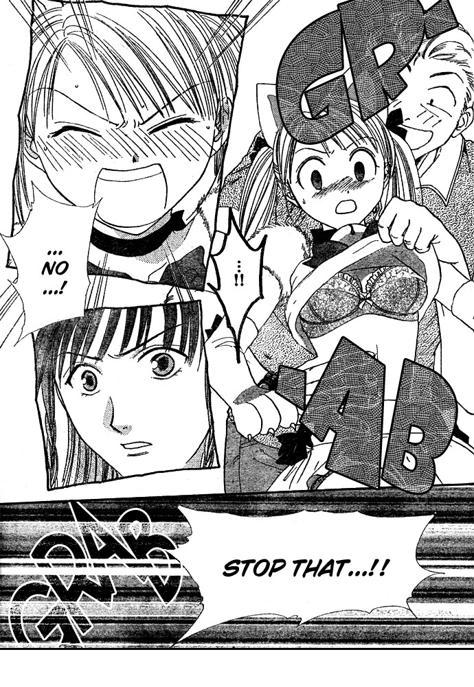 Zettai Kareshi Chapter 4 page 25 - Chapter 4: The Hundred Million Yen Man