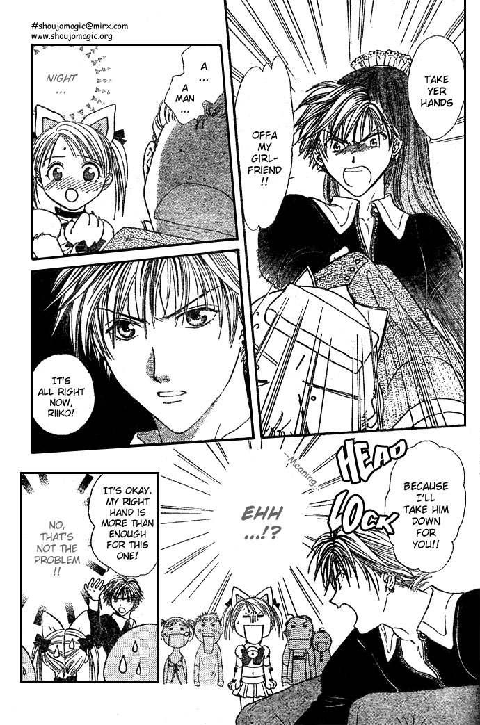 Zettai Kareshi Chapter 4 page 26 - Chapter 4: The Hundred Million Yen Man