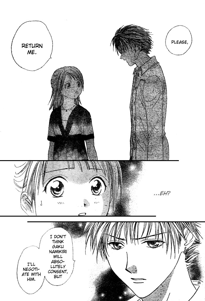 Zettai Kareshi Chapter 4 page 28 - Chapter 4: The Hundred Million Yen Man