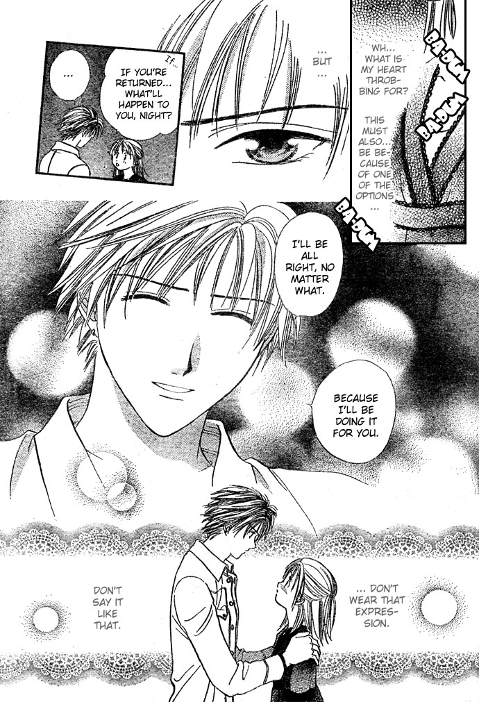 Zettai Kareshi Chapter 4 page 30 - Chapter 4: The Hundred Million Yen Man