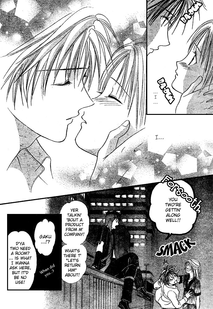 Zettai Kareshi Chapter 4 page 31 - Chapter 4: The Hundred Million Yen Man