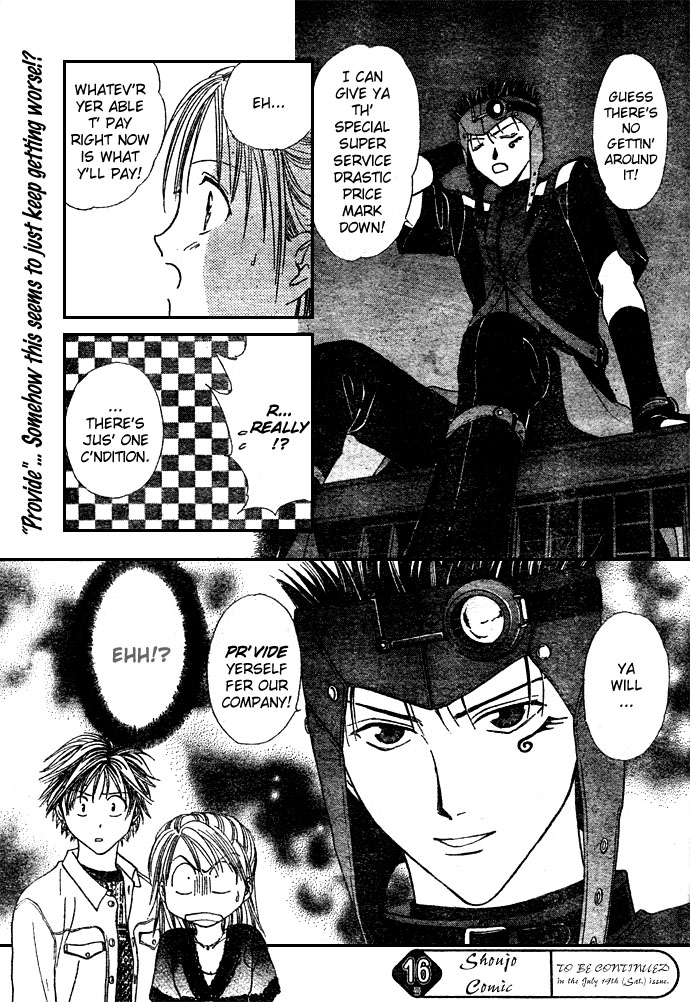 Zettai Kareshi Chapter 4 page 32 - Chapter 4: The Hundred Million Yen Man