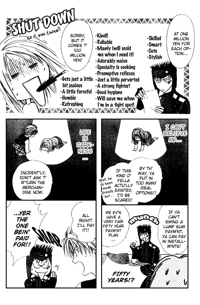 Zettai Kareshi Chapter 4 page 7 - Chapter 4: The Hundred Million Yen Man