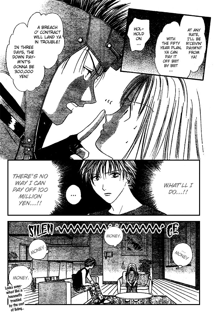 Zettai Kareshi Chapter 4 page 9 - Chapter 4: The Hundred Million Yen Man