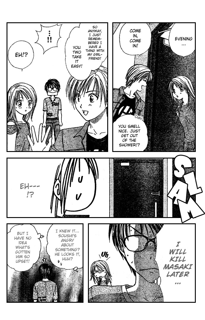 Zettai Kareshi Chapter 5 page 18 - Chapter 5: Dinner