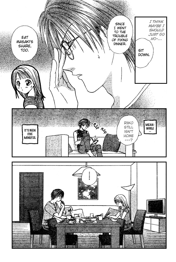 Zettai Kareshi Chapter 5 page 19 - Chapter 5: Dinner