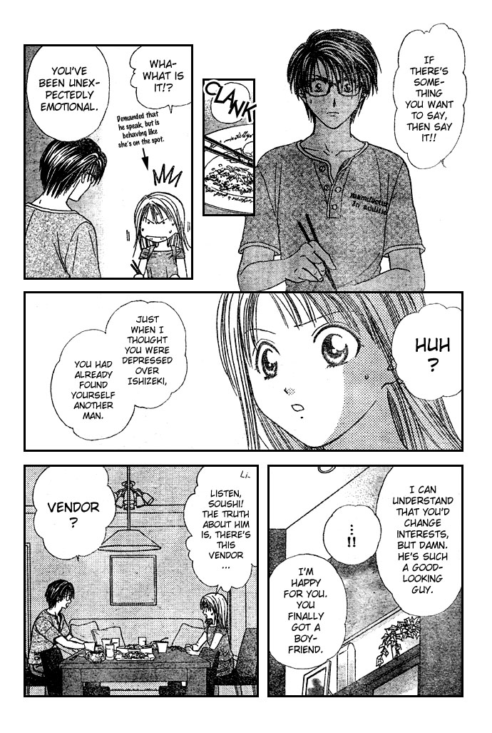 Zettai Kareshi Chapter 5 page 21 - Chapter 5: Dinner