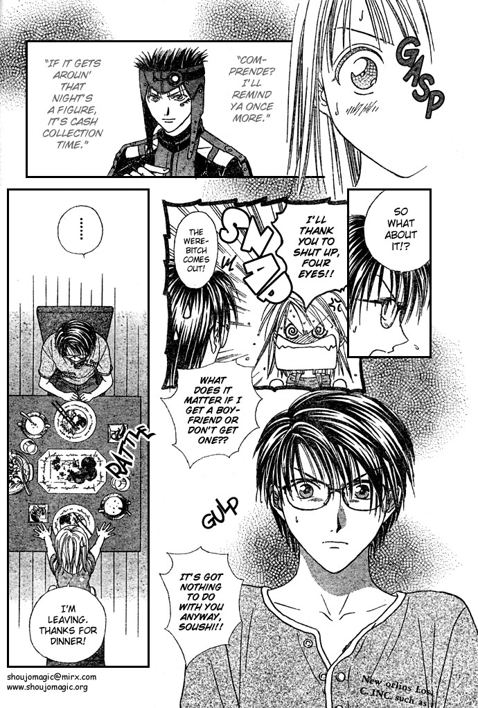Zettai Kareshi Chapter 5 page 22 - Chapter 5: Dinner