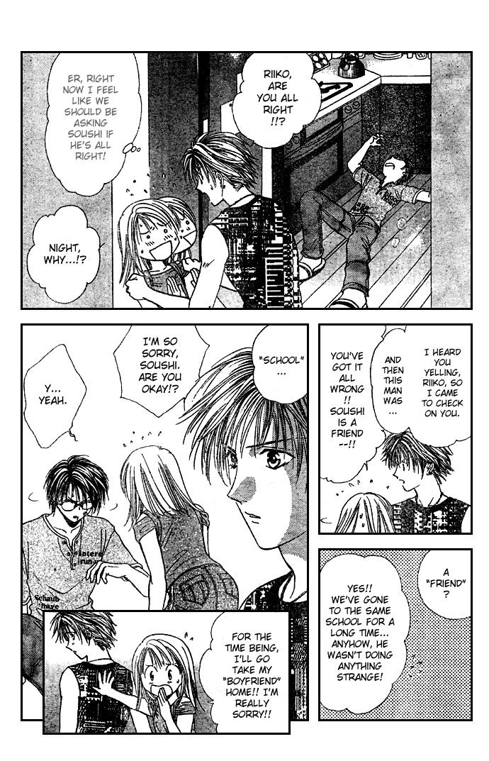 Zettai Kareshi Chapter 5 page 27 - Chapter 5: Dinner