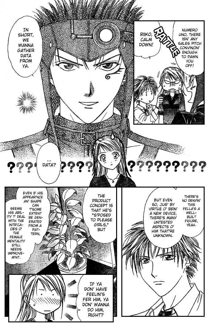 Zettai Kareshi Chapter 5 page 5 - Chapter 5: Dinner