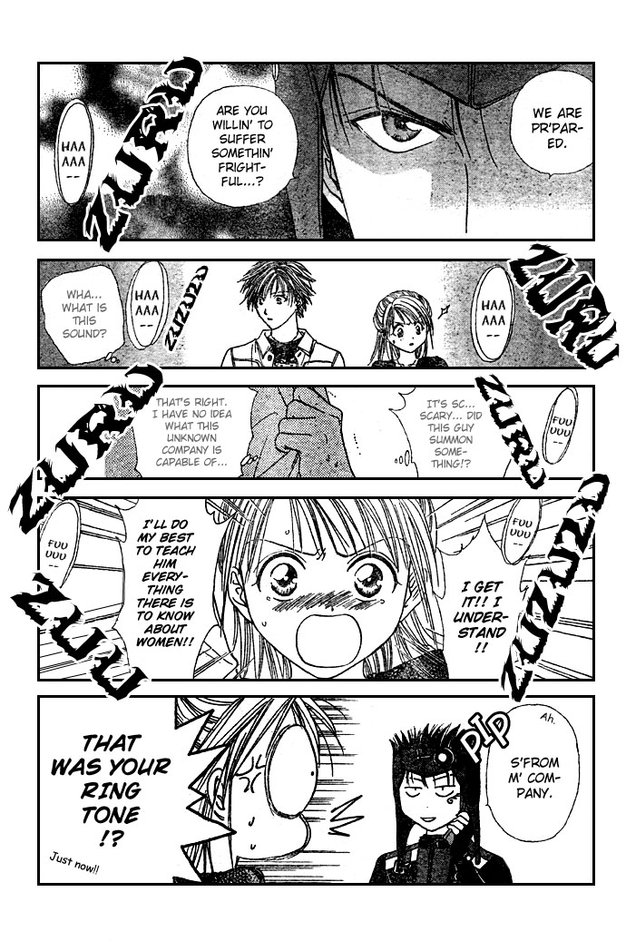Zettai Kareshi Chapter 5 page 8 - Chapter 5: Dinner