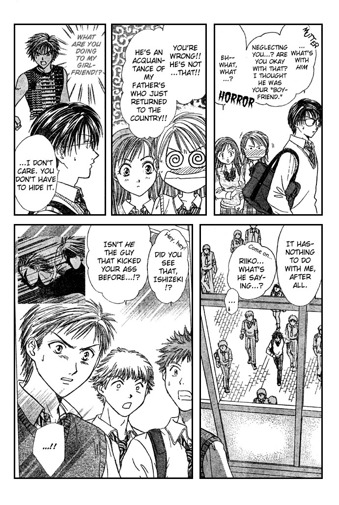Zettai Kareshi Chapter 6 page 12 - Chapter 6: Let's Go to School!