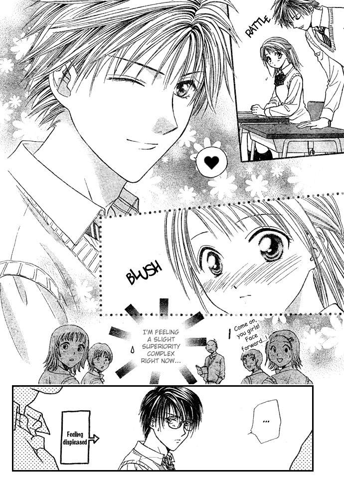Zettai Kareshi Chapter 6 page 14 - Chapter 6: Let's Go to School!