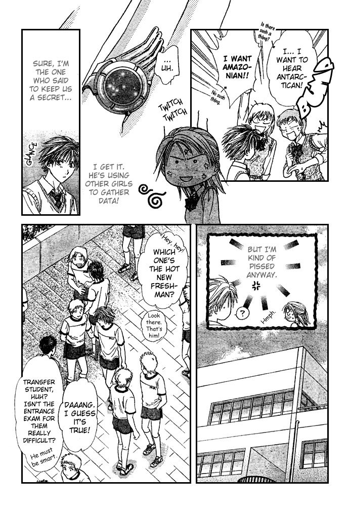 Zettai Kareshi Chapter 6 page 17 - Chapter 6: Let's Go to School!