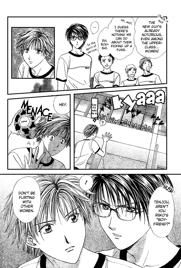 Zettai Kareshi Chapter 6 page 18 - Chapter 6: Let's Go to School!