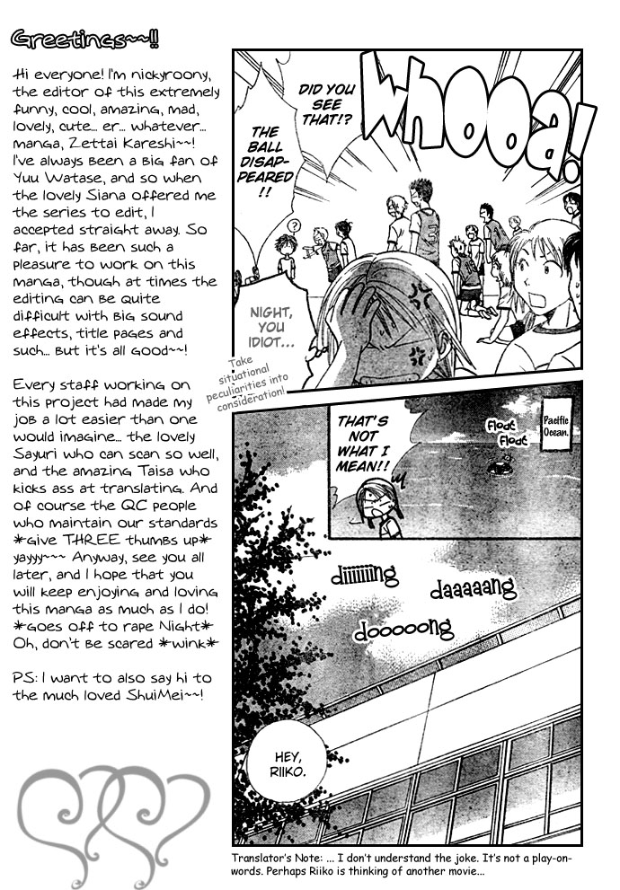 Zettai Kareshi Chapter 6 page 21 - Chapter 6: Let's Go to School!