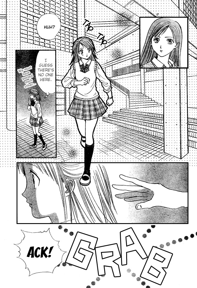 Zettai Kareshi Chapter 6 page 23 - Chapter 6: Let's Go to School!