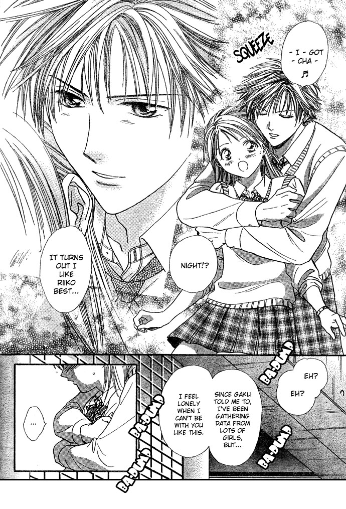Zettai Kareshi Chapter 6 page 24 - Chapter 6: Let's Go to School!