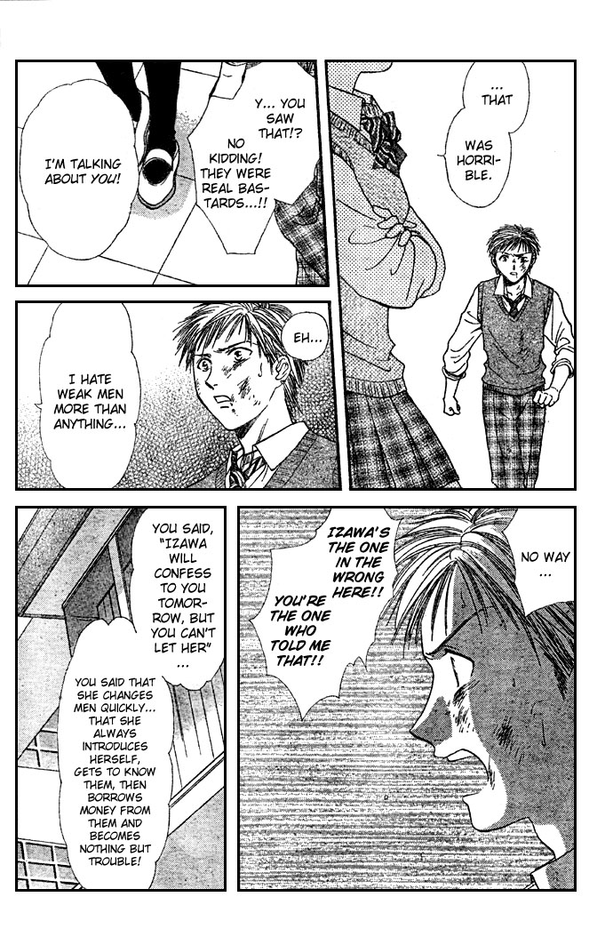 Zettai Kareshi Chapter 6 page 32 - Chapter 6: Let's Go to School!