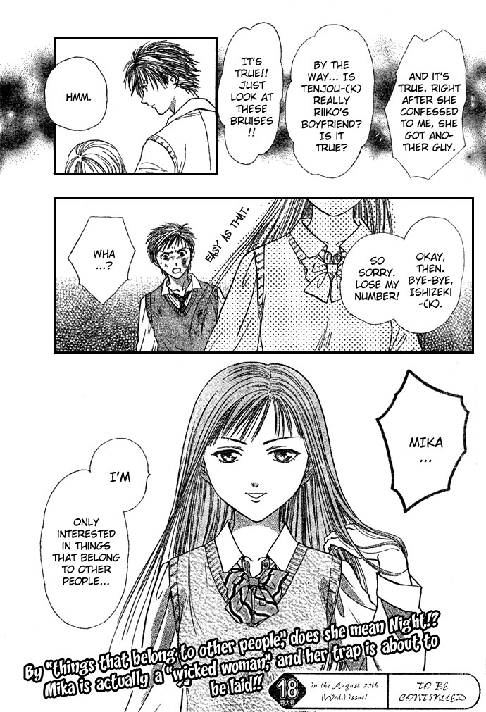 Zettai Kareshi Chapter 6 page 33 - Chapter 6: Let's Go to School!