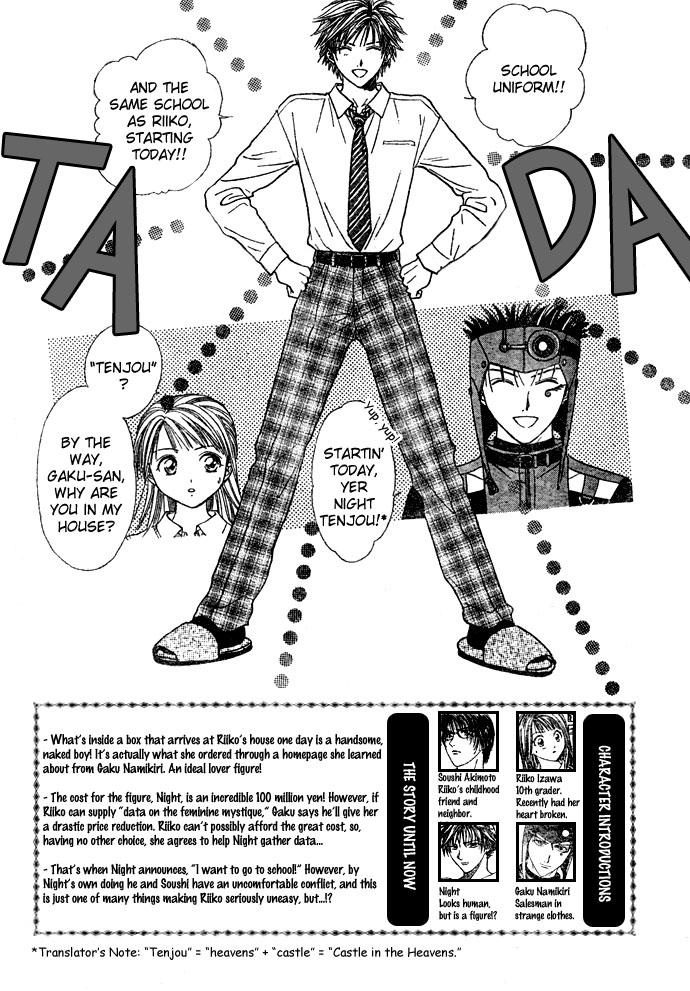 Zettai Kareshi Chapter 6 page 4 - Chapter 6: Let's Go to School!
