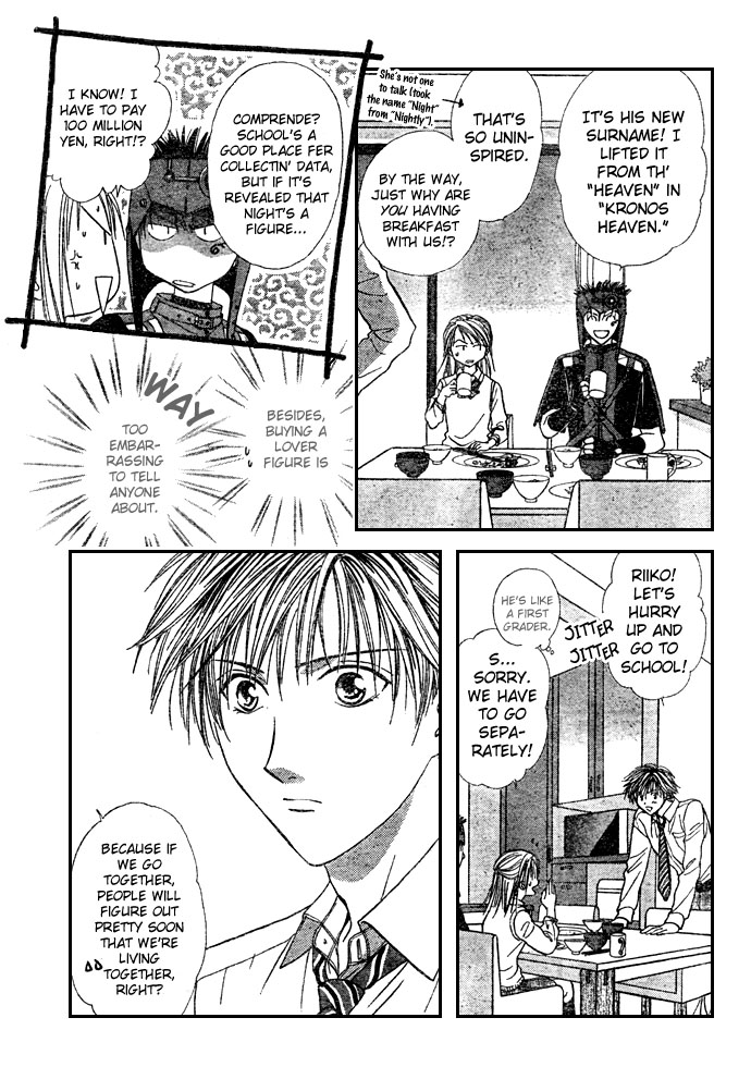 Zettai Kareshi Chapter 6 page 5 - Chapter 6: Let's Go to School!