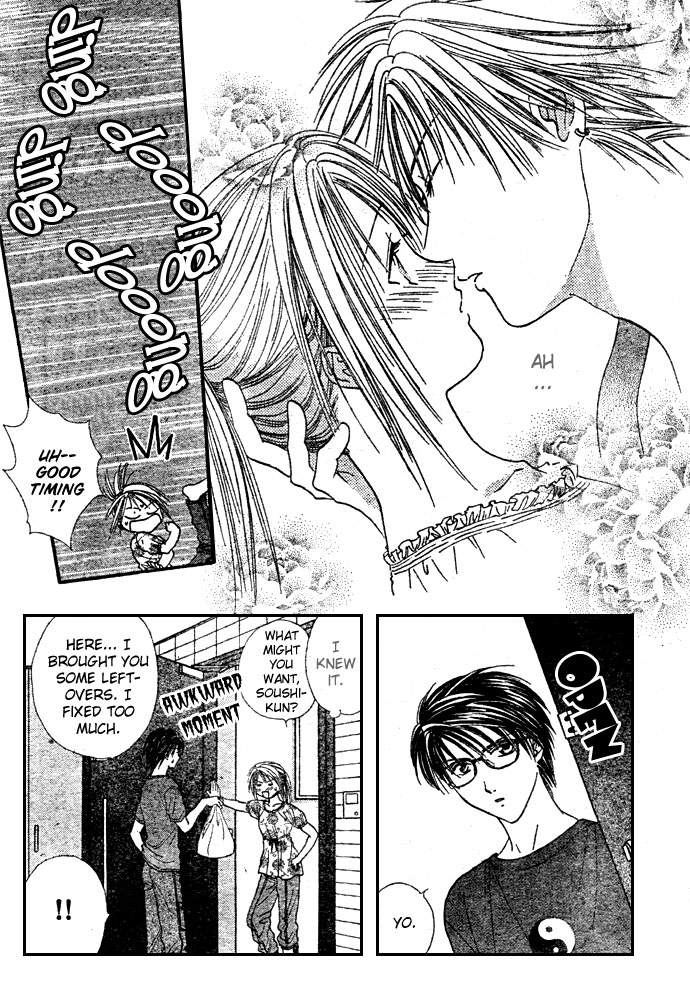 Zettai Kareshi Chapter 7 page 12 - Chapter 7: Off-Campus Homeroom