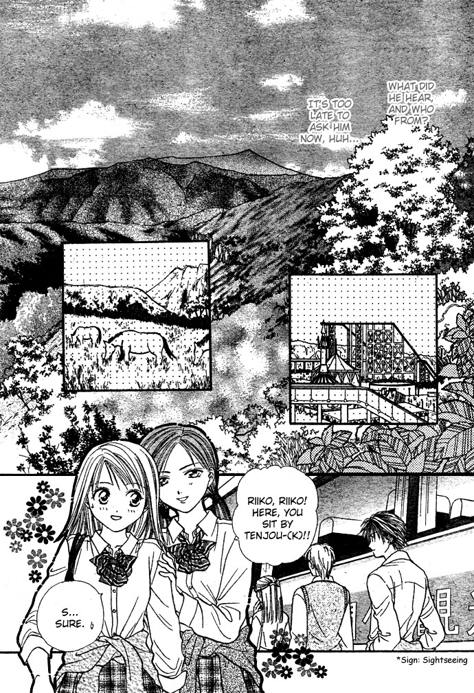 Zettai Kareshi Chapter 7 page 14 - Chapter 7: Off-Campus Homeroom