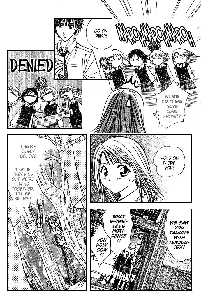 Zettai Kareshi Chapter 7 page 15 - Chapter 7: Off-Campus Homeroom