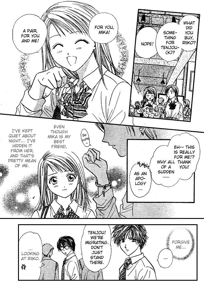 Zettai Kareshi Chapter 7 page 17 - Chapter 7: Off-Campus Homeroom