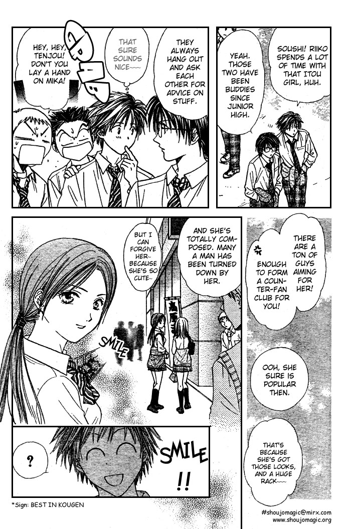 Zettai Kareshi Chapter 7 page 18 - Chapter 7: Off-Campus Homeroom