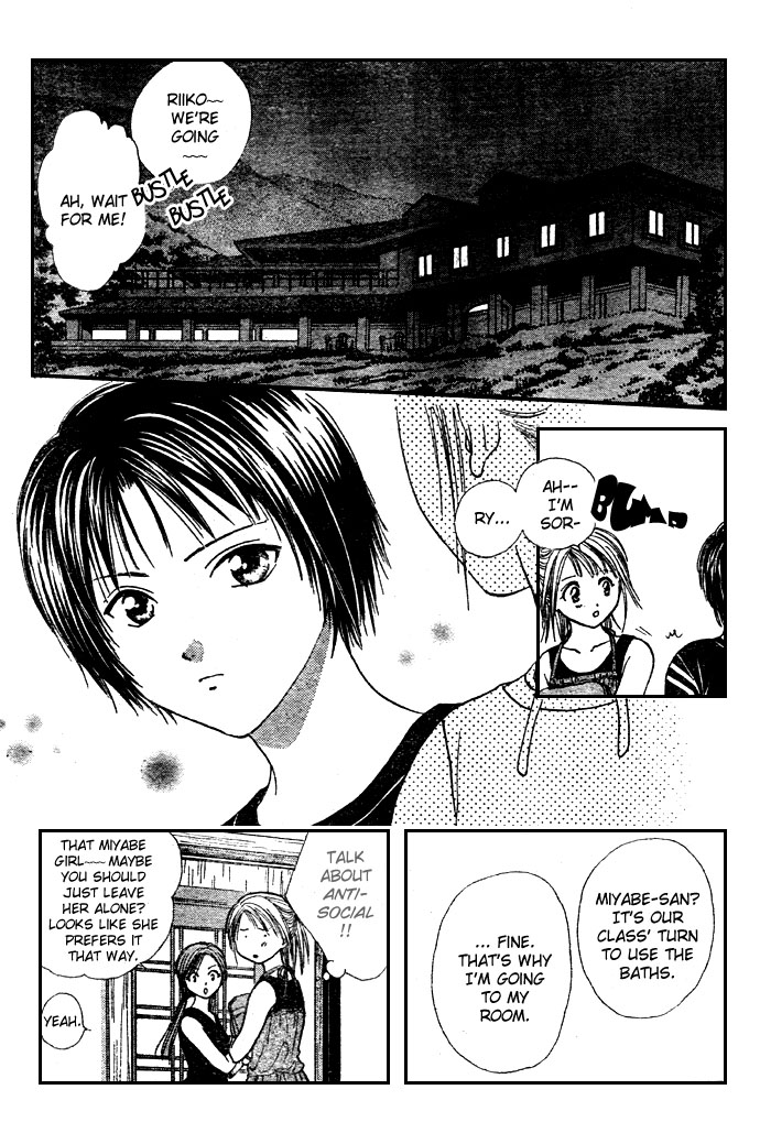 Zettai Kareshi Chapter 7 page 19 - Chapter 7: Off-Campus Homeroom
