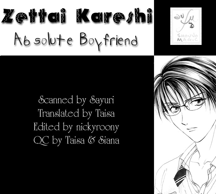 Zettai Kareshi Chapter 7 page 2 - Chapter 7: Off-Campus Homeroom