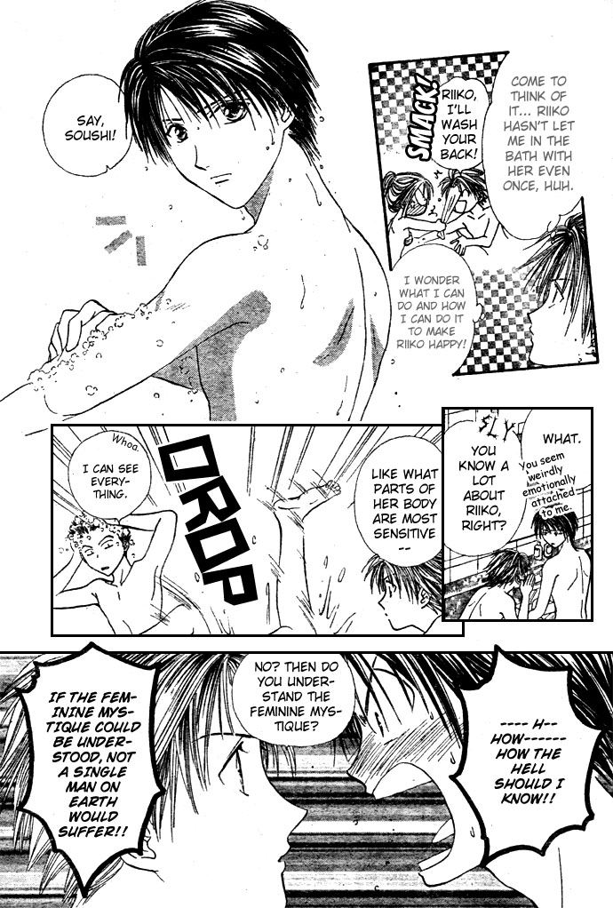 Zettai Kareshi Chapter 7 page 21 - Chapter 7: Off-Campus Homeroom