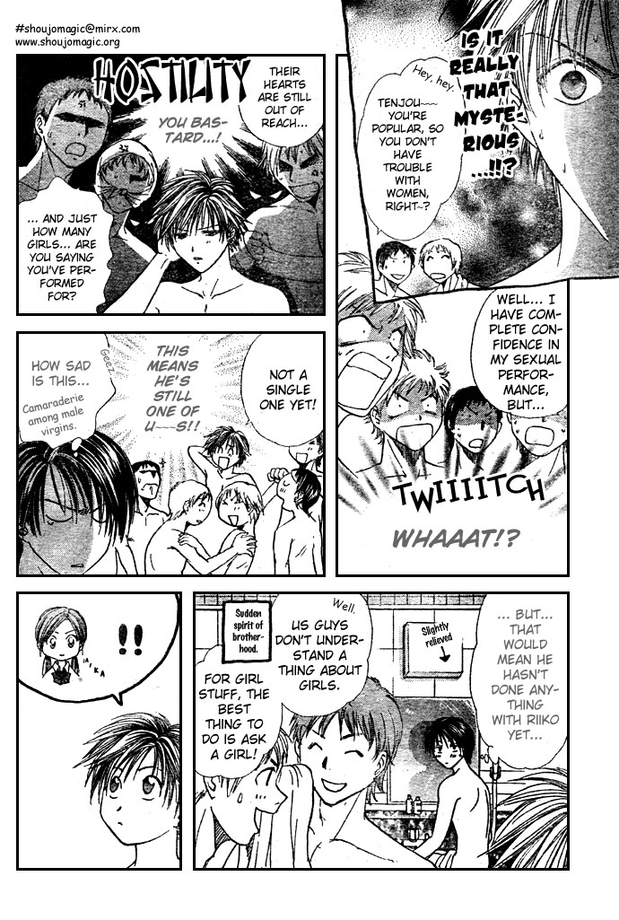 Zettai Kareshi Chapter 7 page 22 - Chapter 7: Off-Campus Homeroom