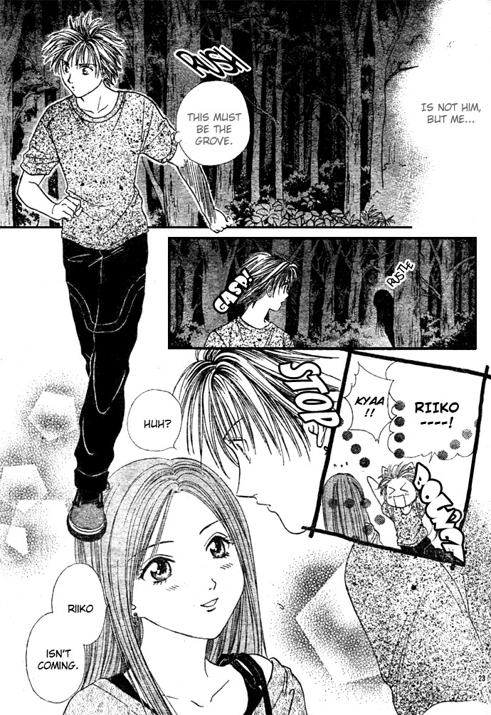Zettai Kareshi Chapter 7 page 25 - Chapter 7: Off-Campus Homeroom