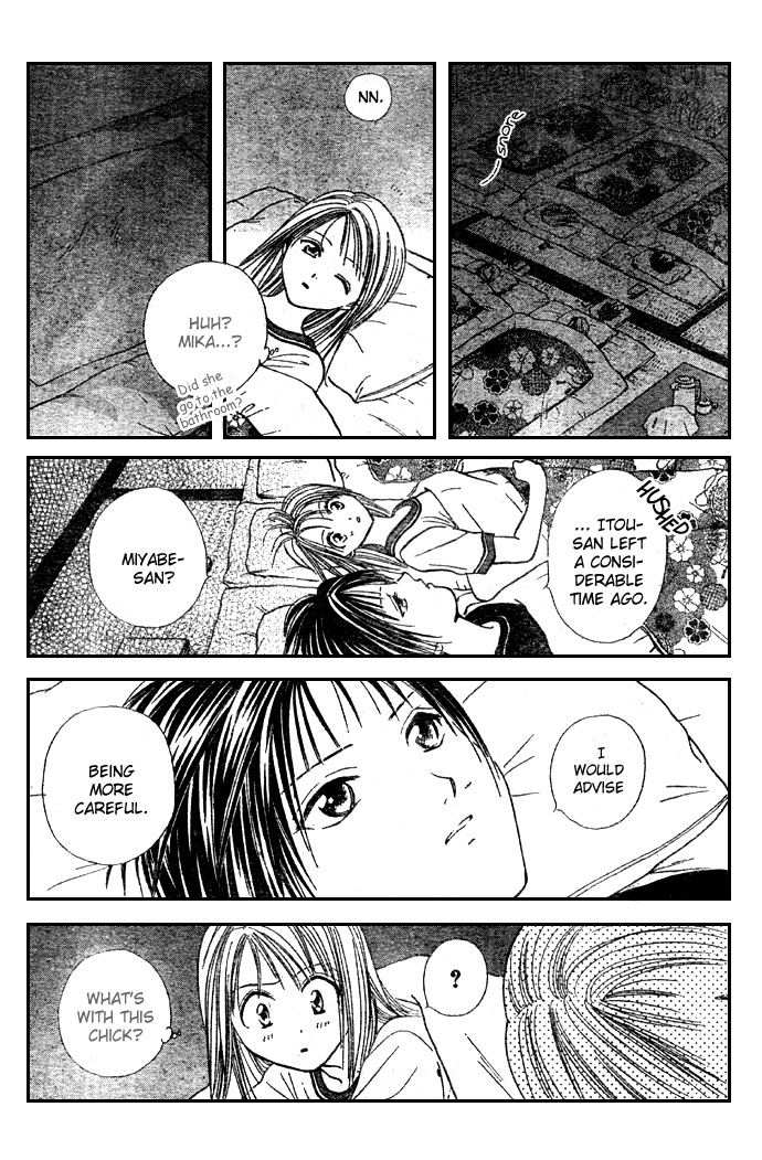 Zettai Kareshi Chapter 7 page 26 - Chapter 7: Off-Campus Homeroom