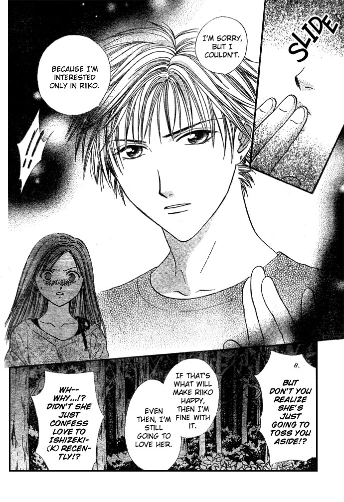 Zettai Kareshi Chapter 7 page 30 - Chapter 7: Off-Campus Homeroom