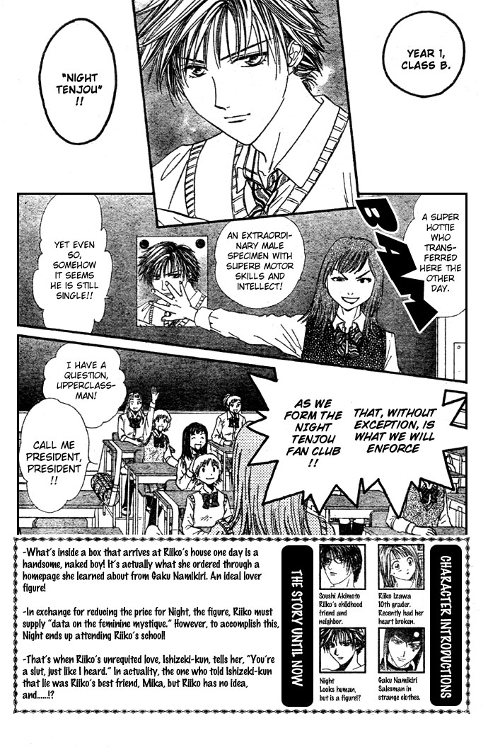 Zettai Kareshi Chapter 7 page 4 - Chapter 7: Off-Campus Homeroom