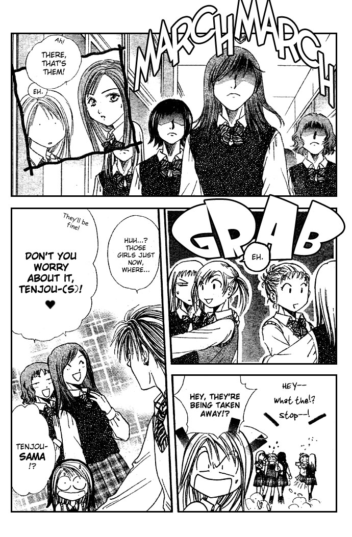 Zettai Kareshi Chapter 7 page 6 - Chapter 7: Off-Campus Homeroom