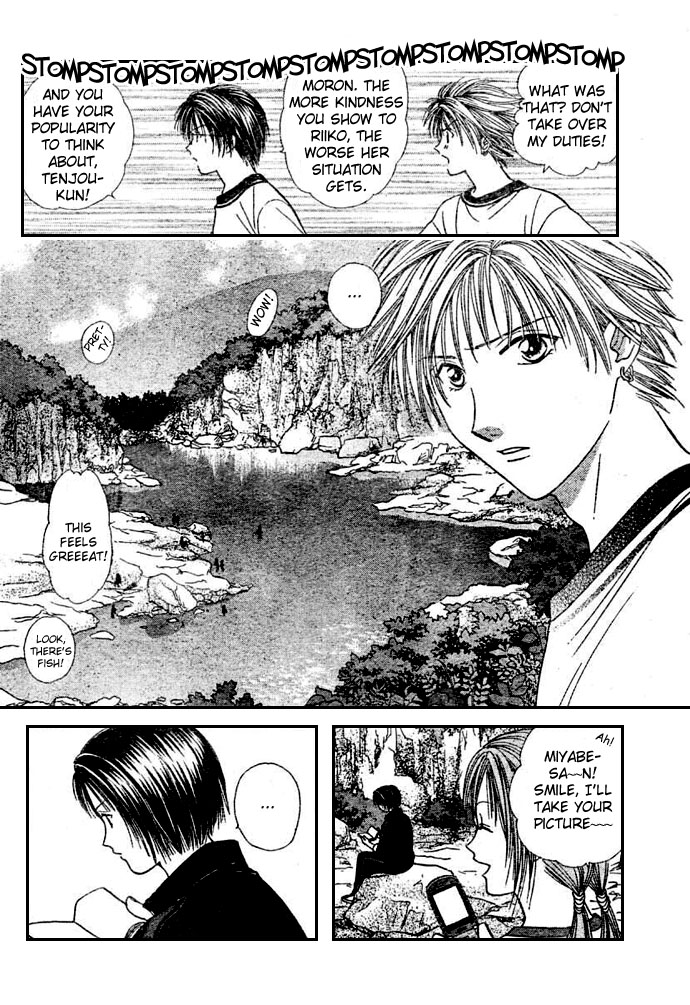 Zettai Kareshi Chapter 8 page 10 - Chapter 8: Friends