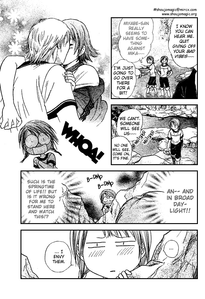 Zettai Kareshi Chapter 8 page 11 - Chapter 8: Friends