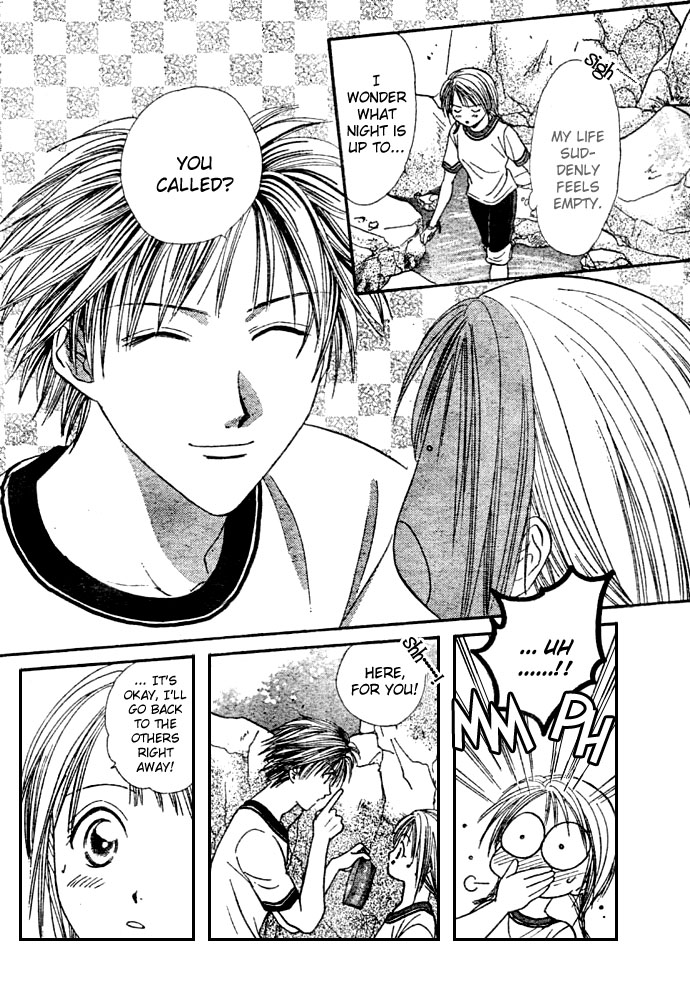 Zettai Kareshi Chapter 8 page 12 - Chapter 8: Friends